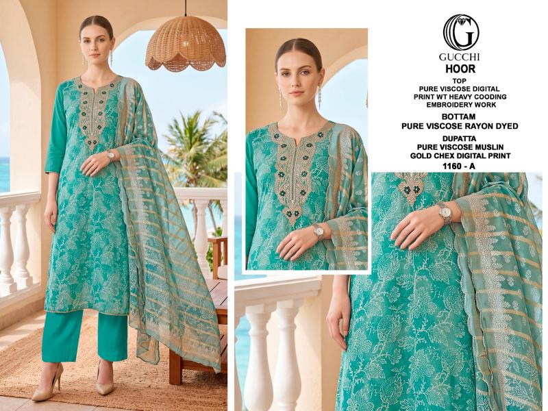 Gucchi Hoor 1160 catalog salwar kameez suppliers wholesale - Sanvari Fashion