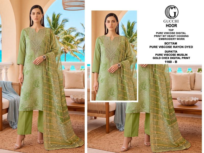 Gucchi Hoor 1160 catalog salwar kameez suppliers wholesale - Sanvari Fashion