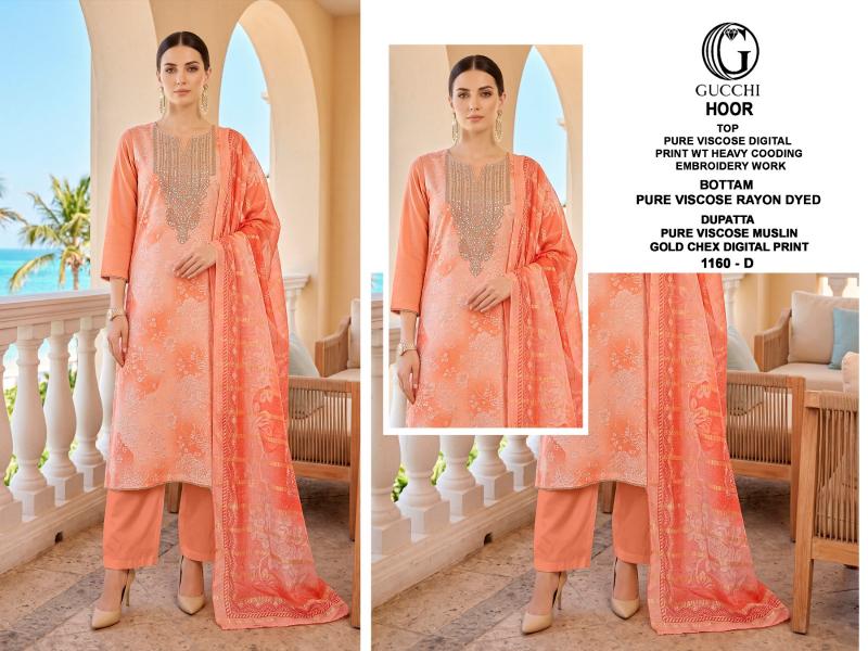 Gucchi Hoor 1160 catalog salwar kameez suppliers wholesale - Sanvari Fashion
