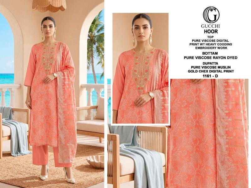 Gucchi Hoor 1161 catalog indian salwar kameez wholesale - Sanvari Fashion
