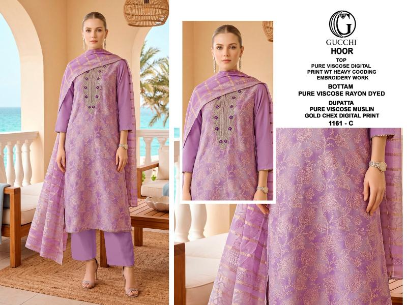 Gucchi Hoor 1161 catalog indian salwar kameez wholesale - Sanvari Fashion