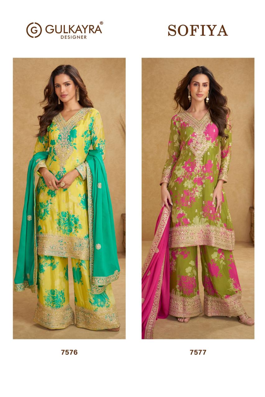 Gulkayra Sofiya catalog wholesale salwar kameez online shopping - Sanvari Fashion