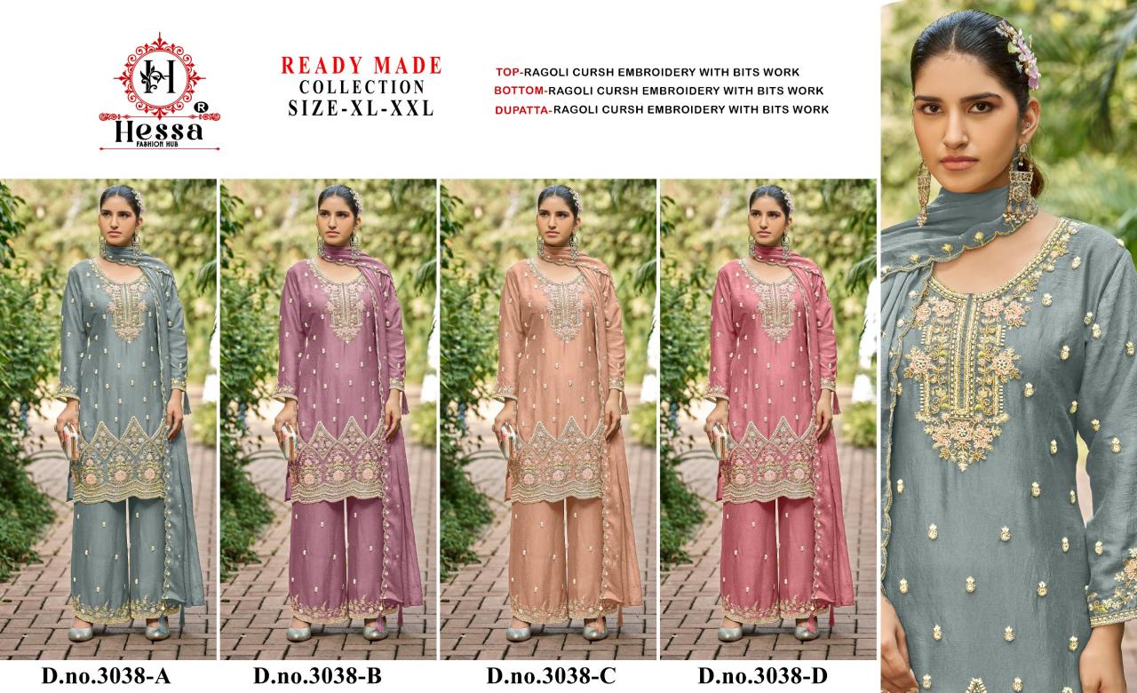 Hessa 3038 catalog pakistani suits wholesale market - Sanvari Fashion
