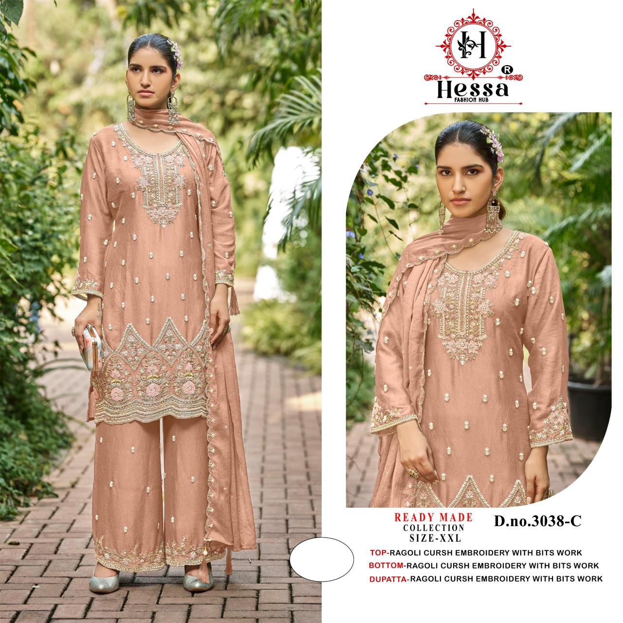Hessa 3038 catalog pakistani suits wholesale market - Sanvari Fashion