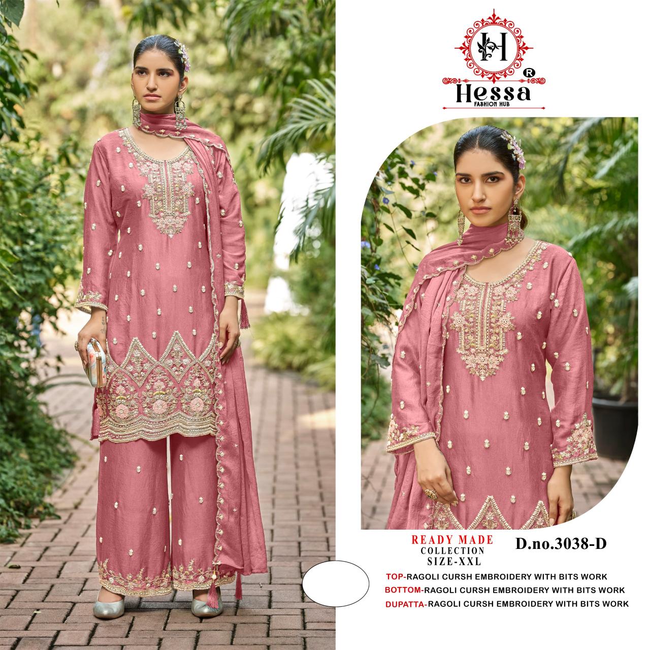 Hessa 3038 catalog pakistani suits wholesale market - Sanvari Fashion