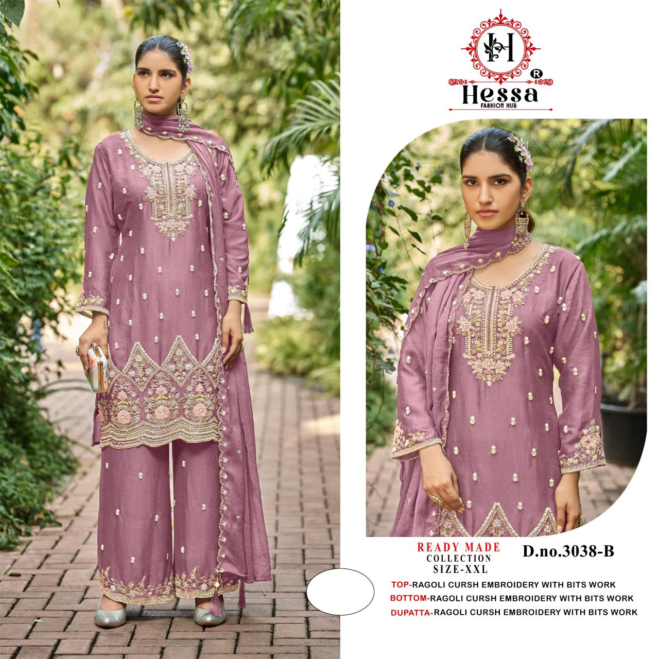 Hessa 3038 catalog pakistani suits wholesale market - Sanvari Fashion
