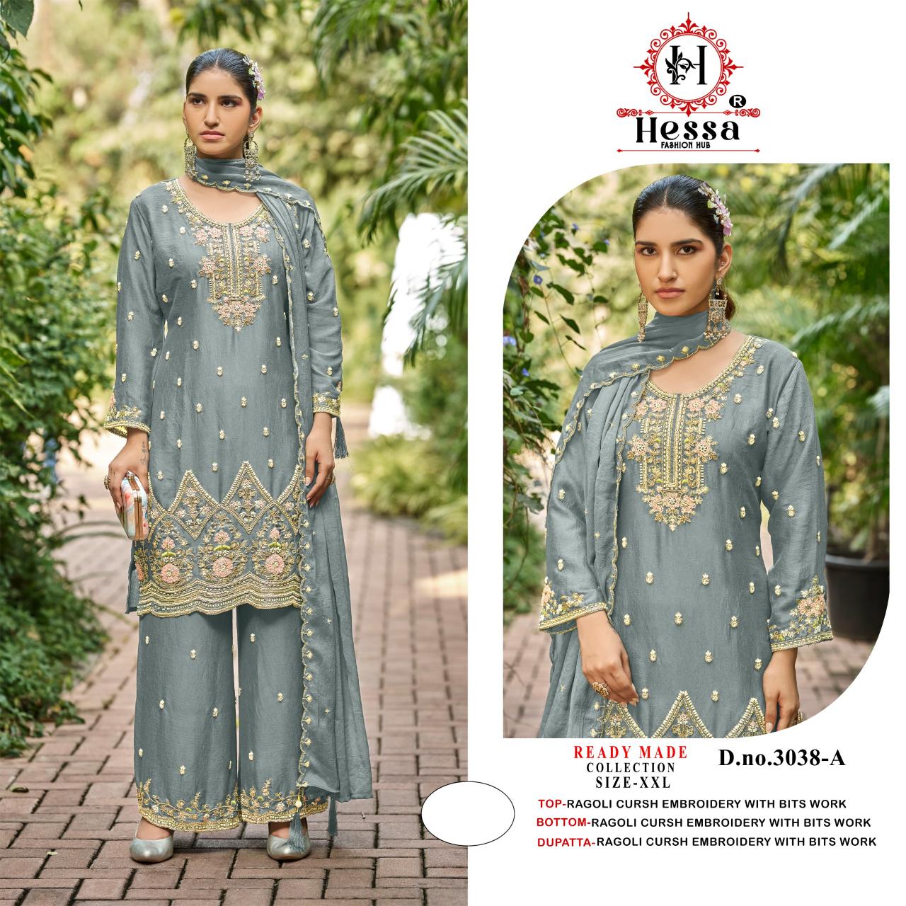 Hessa 3038 catalog pakistani suits wholesale market - Sanvari Fashion