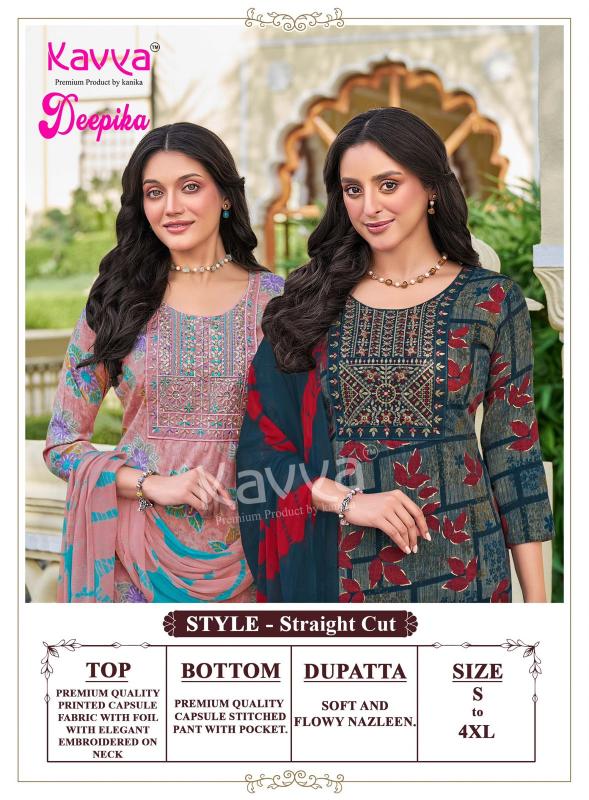 Kavya Deepika vol 69 catalog branded kurtis wholesale in mumbai - Sanvari Fashion
