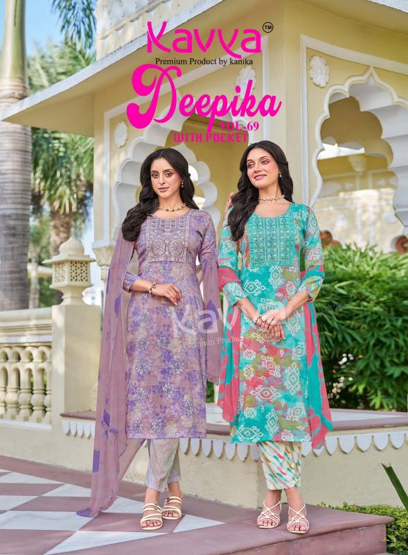 Kavya Deepika vol 69 catalog branded kurtis wholesale in mumbai - Sanvari Fashion