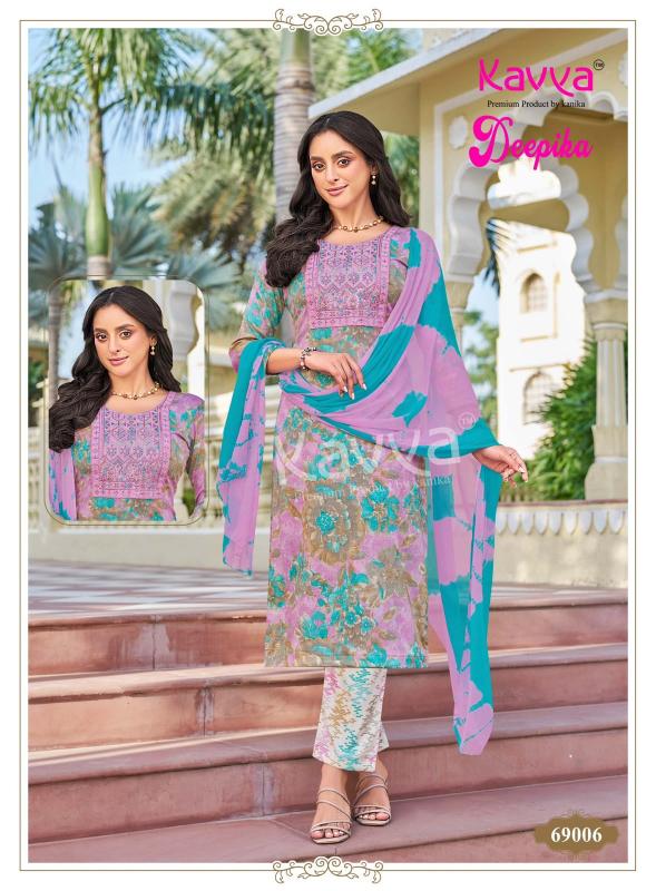 Kavya Deepika vol 69 catalog branded kurtis wholesale in mumbai - Sanvari Fashion