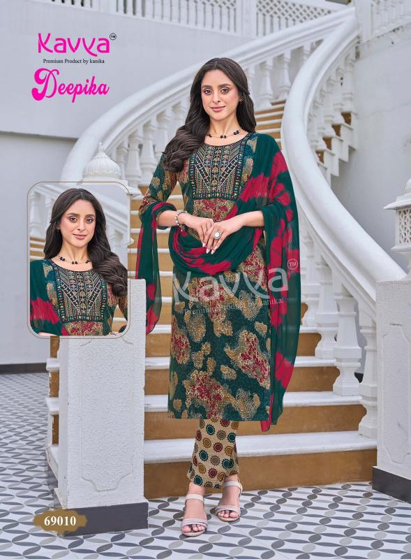 Kavya Deepika vol 69 catalog branded kurtis wholesale in mumbai - Sanvari Fashion