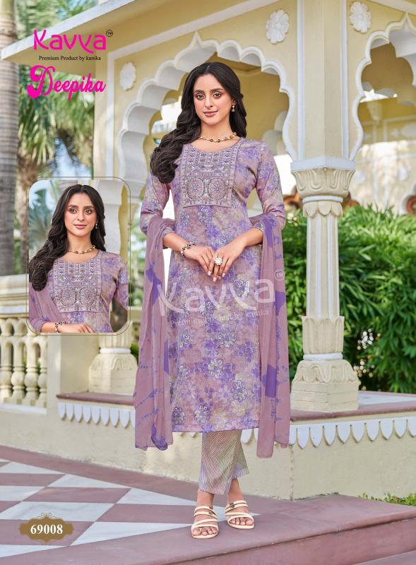 Kavya Deepika vol 69 catalog branded kurtis wholesale in mumbai - Sanvari Fashion