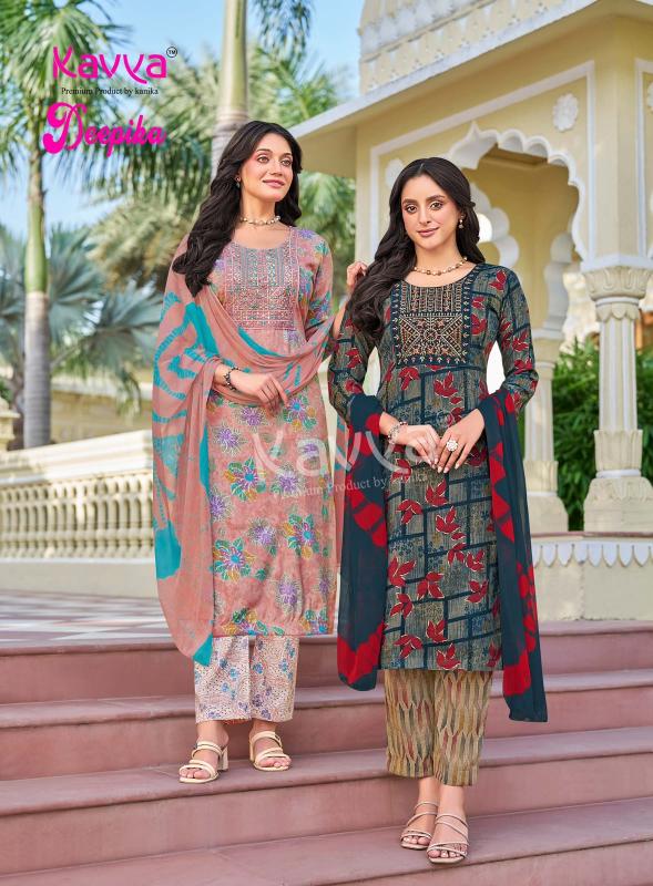 Kavya Deepika vol 69 catalog branded kurtis wholesale in mumbai - Sanvari Fashion