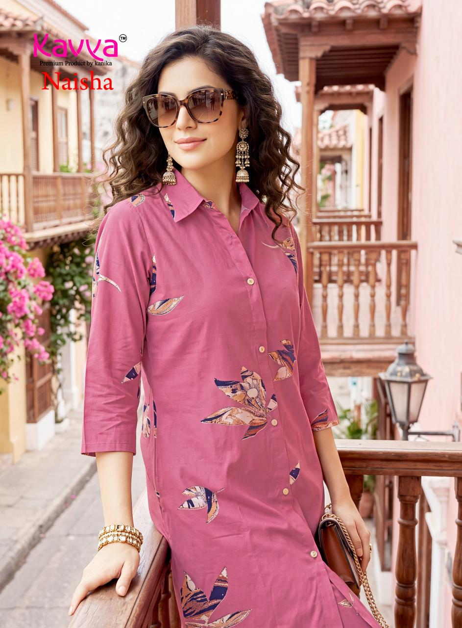 Kavya Naisha vol 5 catalog coord set wholesale market in delhi - Sanvari Fashion