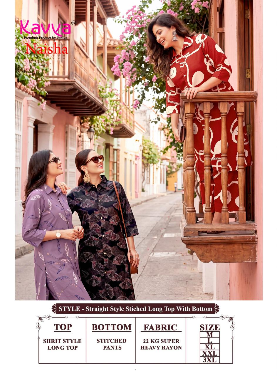 Kavya Naisha vol 5 catalog coord set wholesale market in delhi - Sanvari Fashion