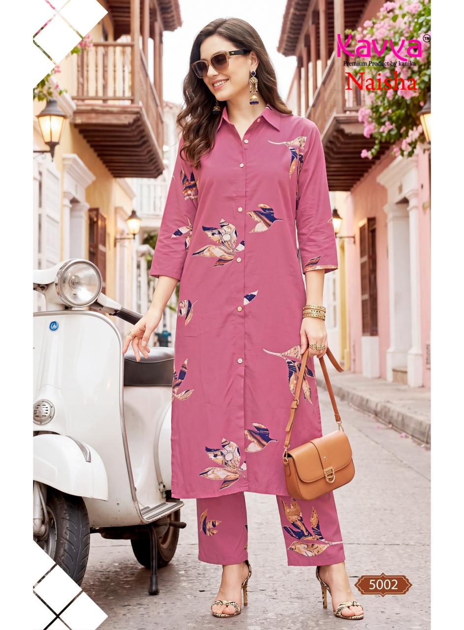 Kavya Naisha vol 5 catalog coord set wholesale market in delhi - Sanvari Fashion