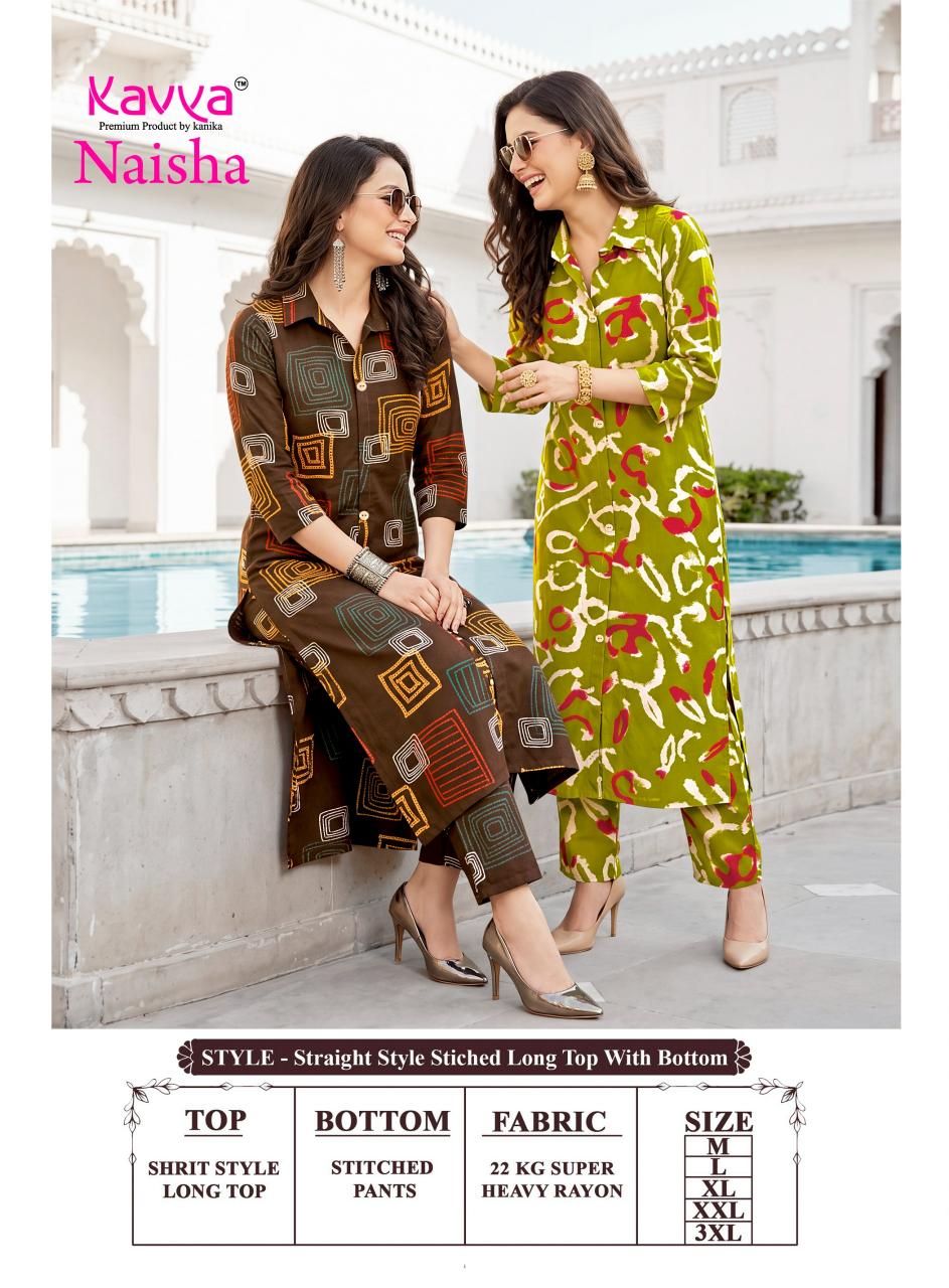 Kavya Naisha vol 6 catalog co ord sets wholesale delhi - Sanvari Fashion