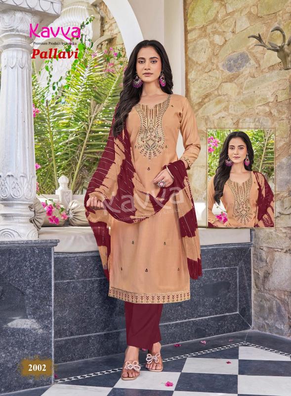 Kavya Pallavi vol 2 catalog best wholesale kurti market in surat - Sanvari Fashion