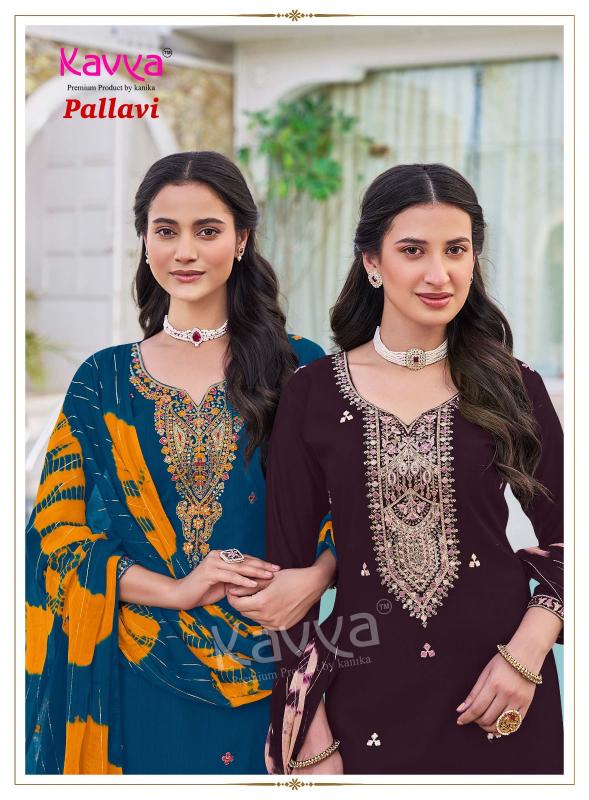 Kavya Pallavi vol 2 catalog best wholesale kurti market in surat - Sanvari Fashion