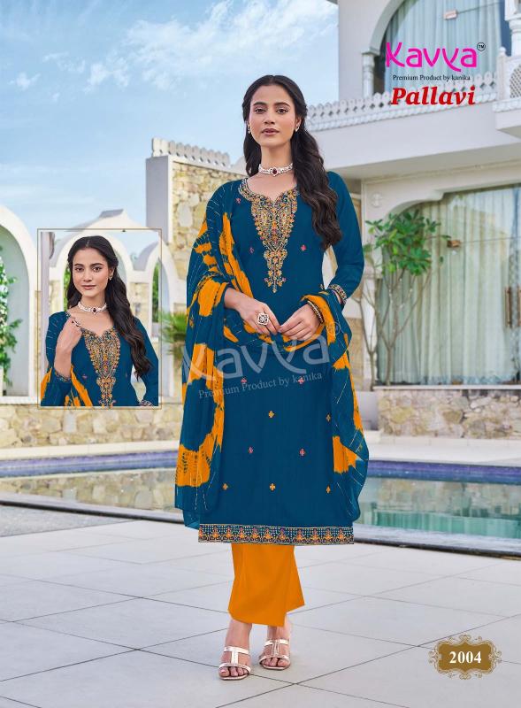 Kavya Pallavi vol 2 catalog best wholesale kurti market in surat - Sanvari Fashion