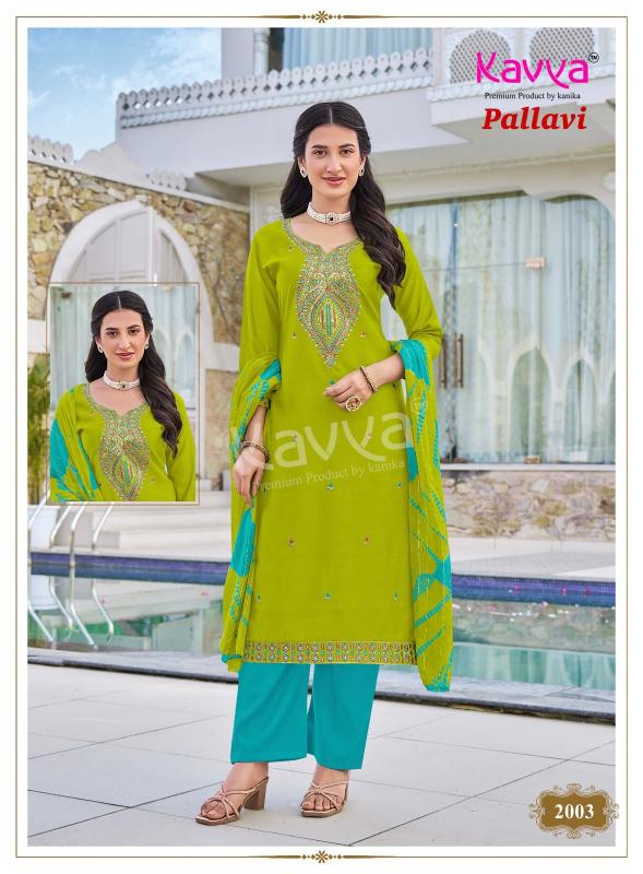 Kavya Pallavi vol 2 catalog best wholesale kurti market in surat - Sanvari Fashion