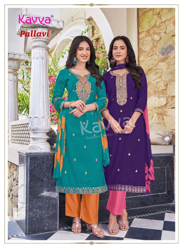 Kavya Pallavi vol 2 catalog best wholesale kurti market in surat - Sanvari Fashion