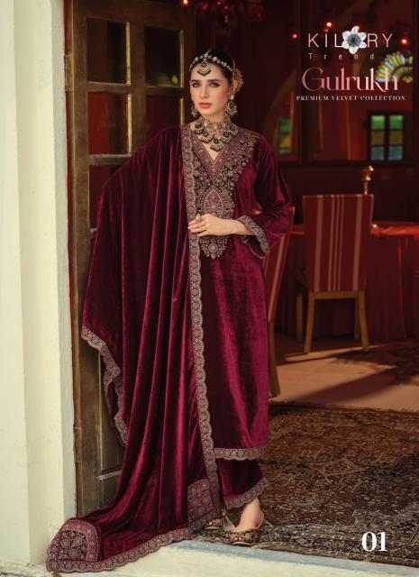 Kilory Gulrukh catalog salwar kameez wholesale market in kolkata  - Sanvari Fashion