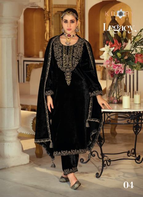 Kilory Legacy catalog online wholesale wedding salwar kameez - Sanvari Fashion