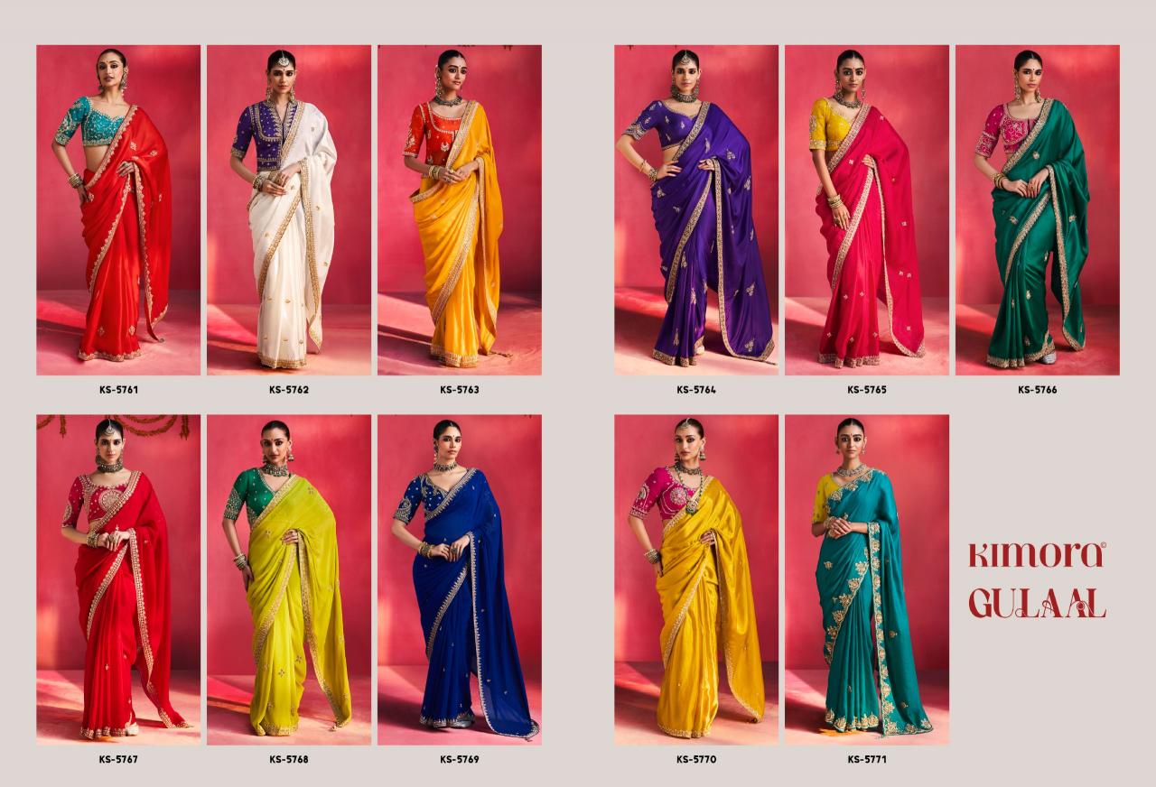 Kimora Gulaal catalog saree covers wholesale chennai  - Sanvari Fashion