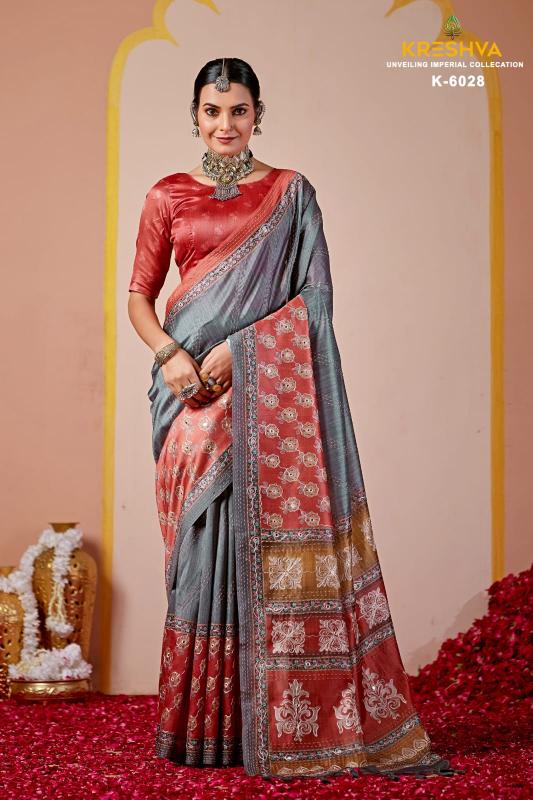 Kreshva Resham catalog kota mirror work sarees wholesale - Sanvari Fashion