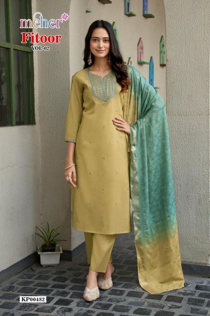 Meher Fitoor vol 2 catalog ladies kurtis in agra on wholesale - Sanvari Fashion