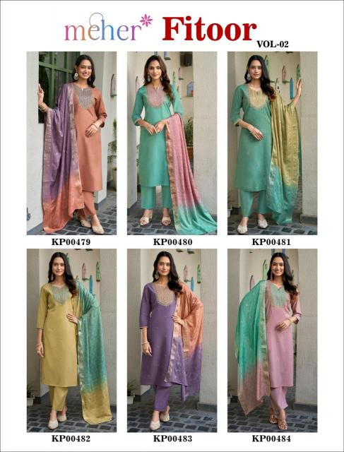 Meher Fitoor vol 2 catalog ladies kurtis in agra on wholesale - Sanvari Fashion
