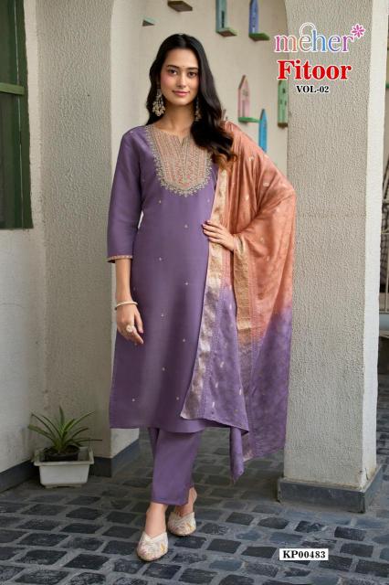 Meher Fitoor vol 2 catalog ladies kurtis in agra on wholesale - Sanvari Fashion