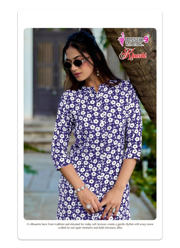 Mystic 9 Khushi Vol 9 catalog ladies coord set wholesale - Sanvari Fashion