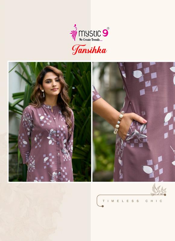 Mystic 9 Tanishka Vol 1 catalog premium coord set wholesale - Sanvari Fashion