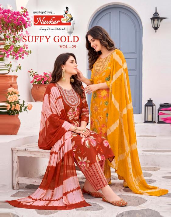 Navkar Suffy Gold 29 catalog karigari kurtis wholesale in bangalore - Sanvari Fashion