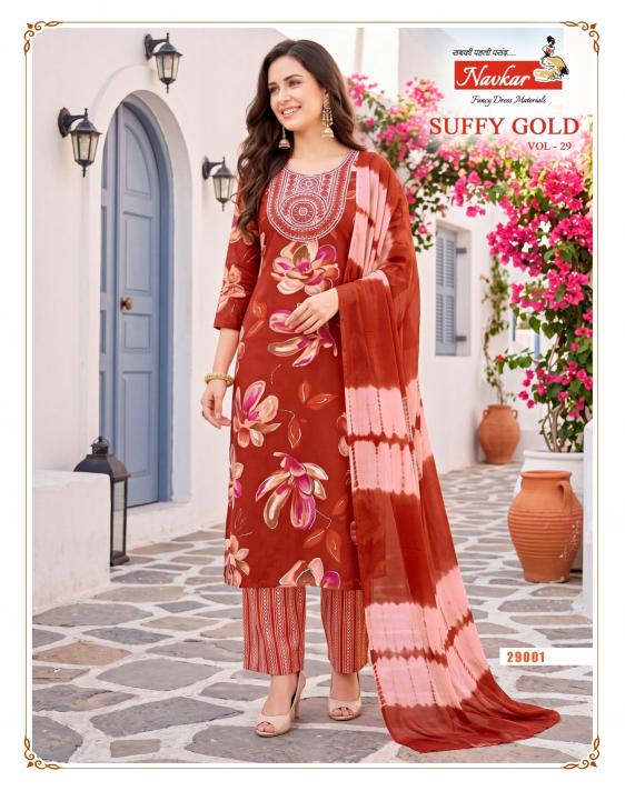 Navkar Suffy Gold 29 catalog karigari kurtis wholesale in bangalore - Sanvari Fashion