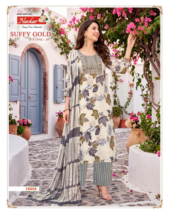 Navkar Suffy Gold 29 catalog karigari kurtis wholesale in bangalore - Sanvari Fashion