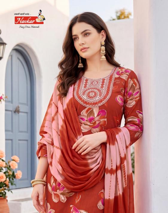 Navkar Suffy Gold 29 catalog karigari kurtis wholesale in bangalore - Sanvari Fashion