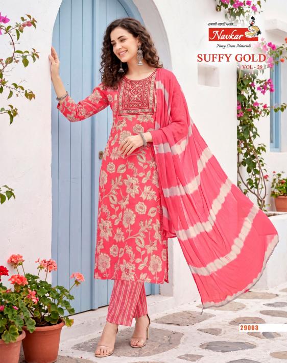Navkar Suffy Gold 29 catalog karigari kurtis wholesale in bangalore - Sanvari Fashion