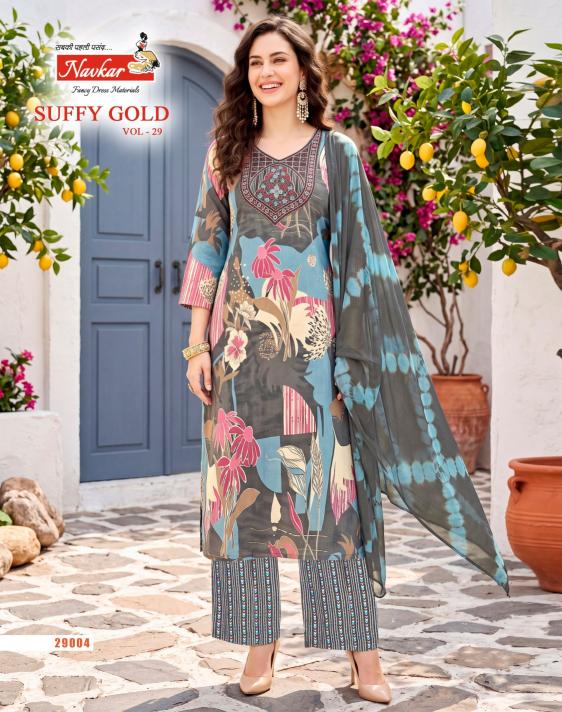 Navkar Suffy Gold 29 catalog karigari kurtis wholesale in bangalore - Sanvari Fashion