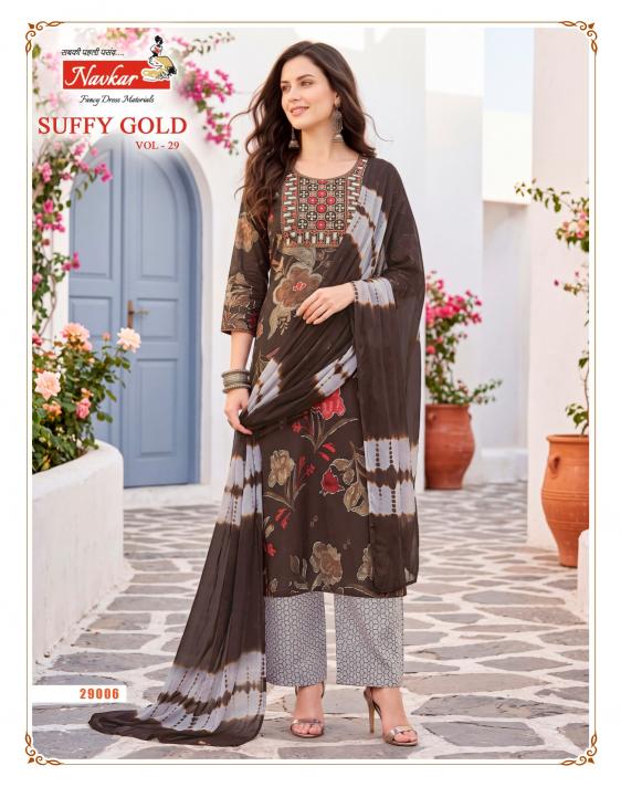 Navkar Suffy Gold 29 catalog karigari kurtis wholesale in bangalore - Sanvari Fashion