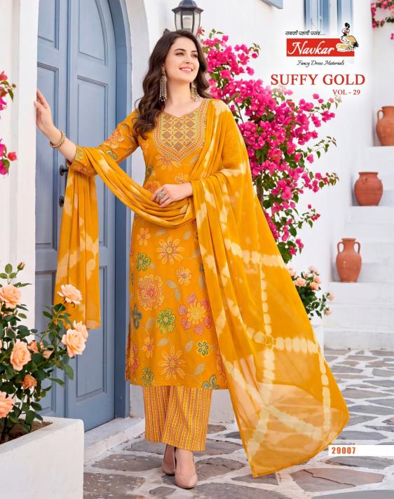 Navkar Suffy Gold 29 catalog karigari kurtis wholesale in bangalore - Sanvari Fashion