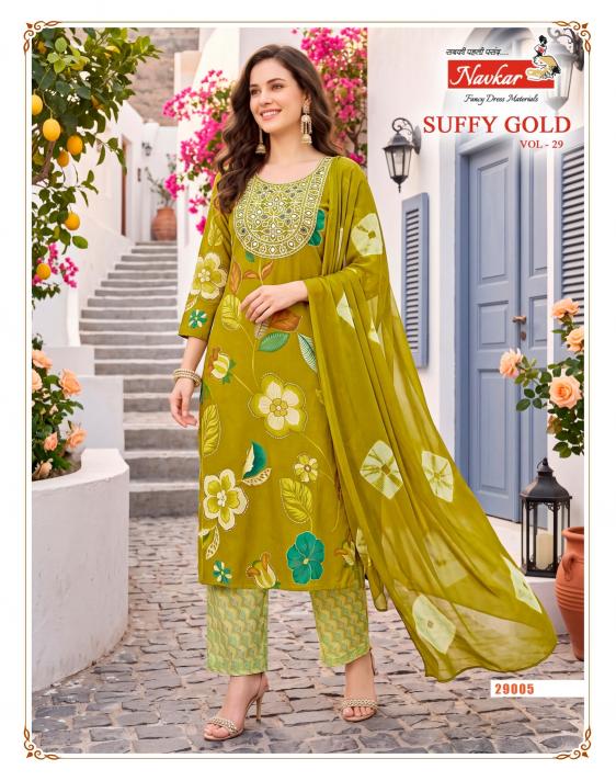 Navkar Suffy Gold 29 catalog karigari kurtis wholesale in bangalore - Sanvari Fashion