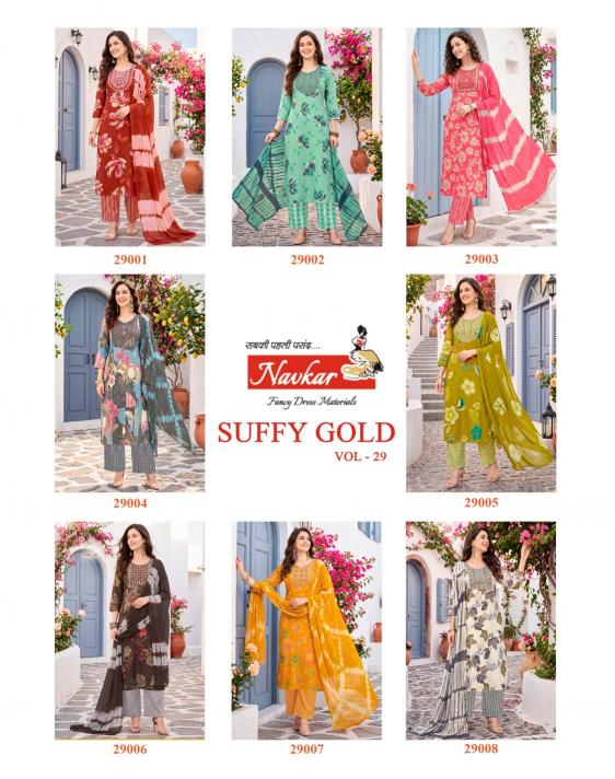 Navkar Suffy Gold 29 catalog karigari kurtis wholesale in bangalore - Sanvari Fashion