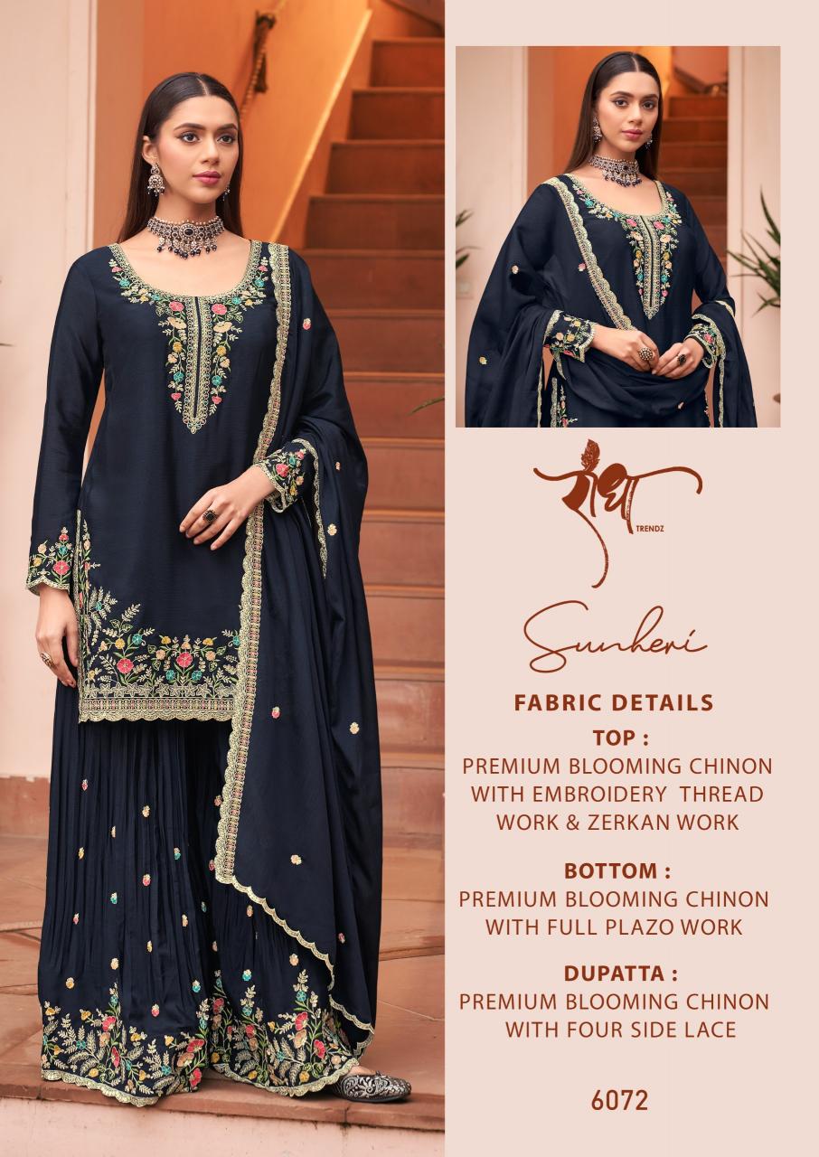 Radha Trendz Sunheri catalog aari work salwar kameez wholesale - Sanvari Fashion
