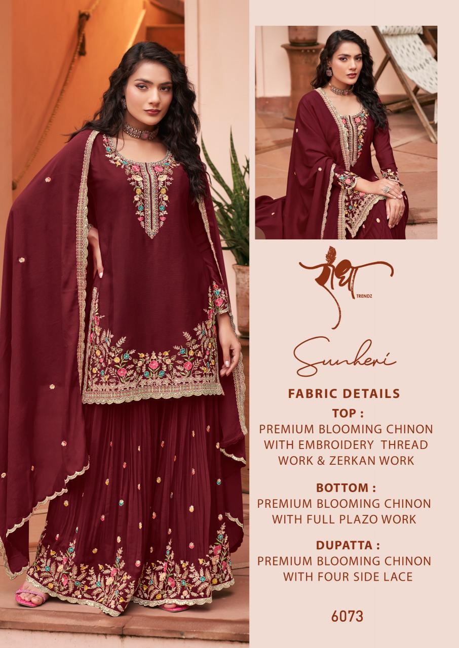 Radha Trendz Sunheri catalog aari work salwar kameez wholesale - Sanvari Fashion