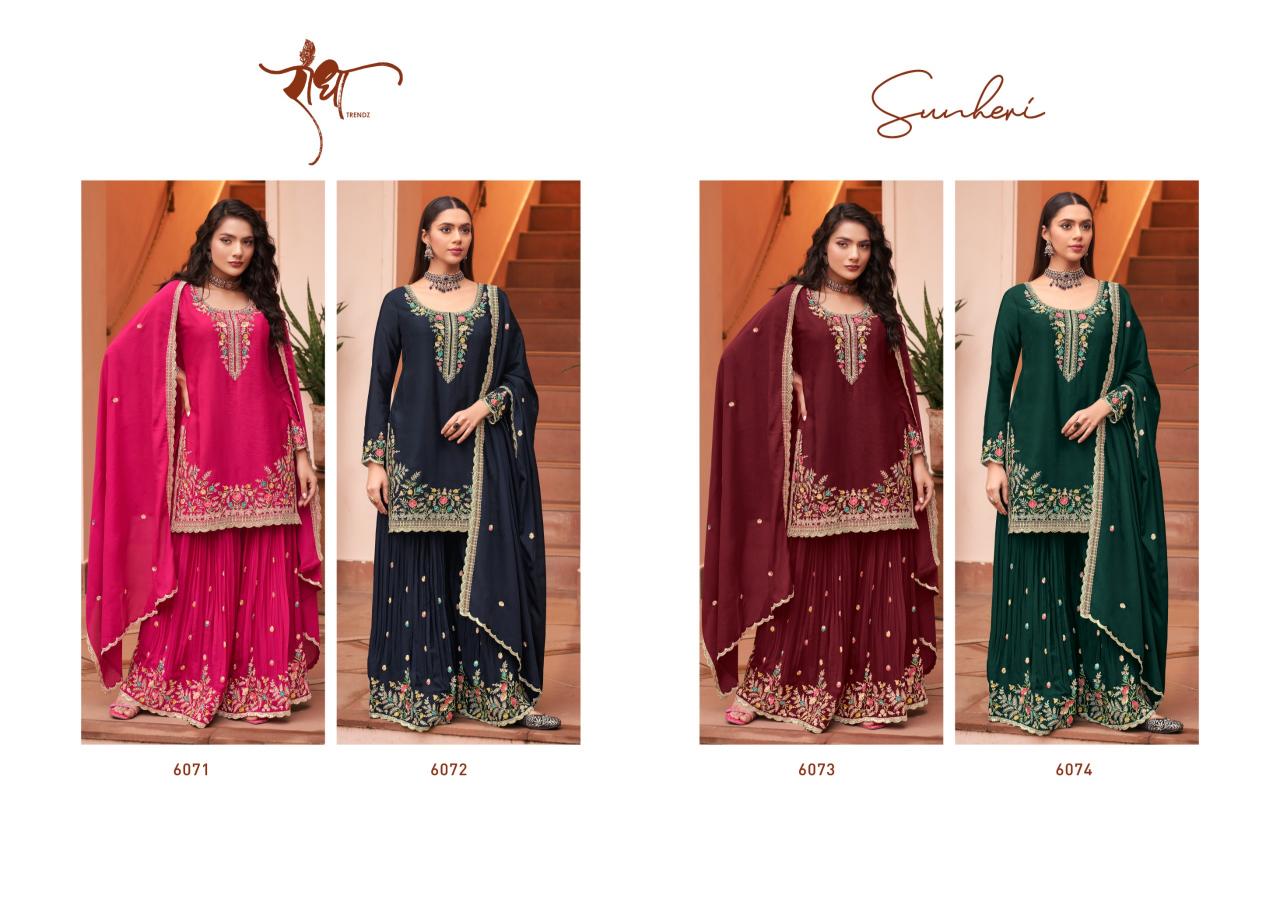Radha Trendz Sunheri catalog aari work salwar kameez wholesale - Sanvari Fashion