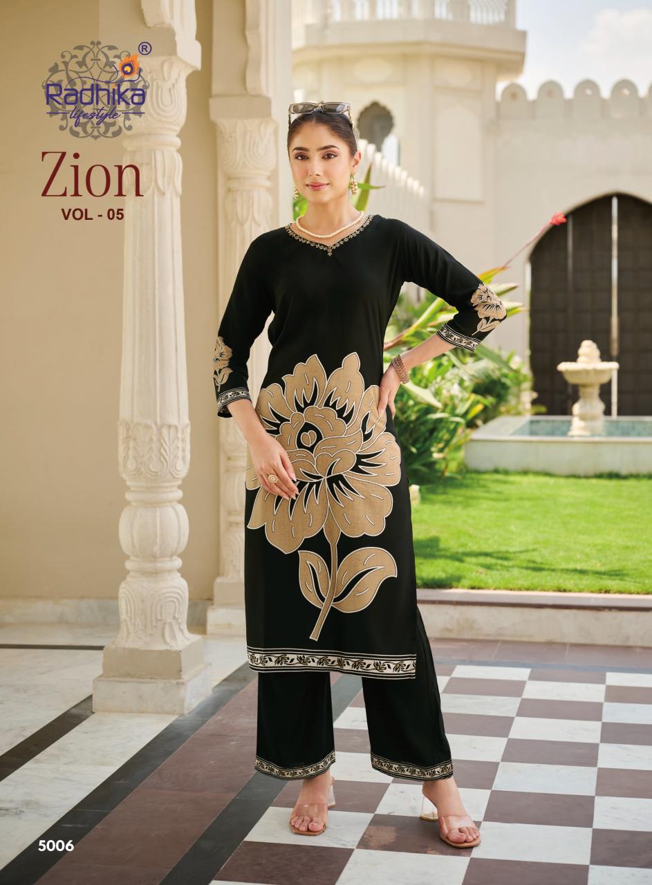 Radhika Lifestyle Zion vol 5 catalog coord set wholesale India - Sanvari Fashion