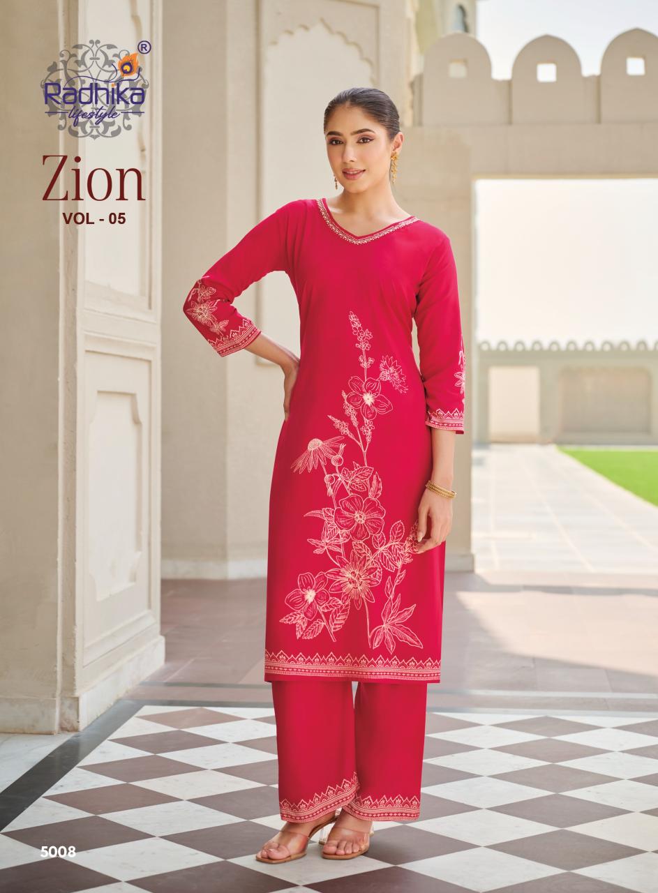 Radhika Lifestyle Zion vol 5 catalog coord set wholesale India - Sanvari Fashion